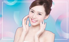 【吸脂整形】抽脂减肥贵不贵？抽脂手术什么价位？