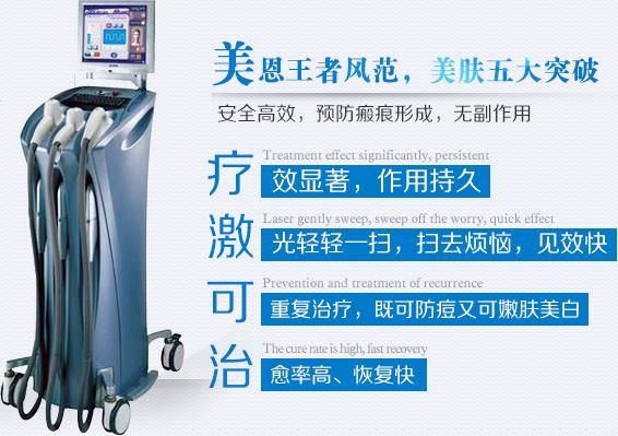 王者风范